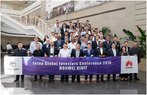 收入证明_一汽2018年销售收入