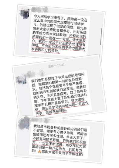 一汽丰田：为打赢这场看不见硝烟的疫情战全力以赴