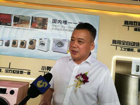 鸭厂老总