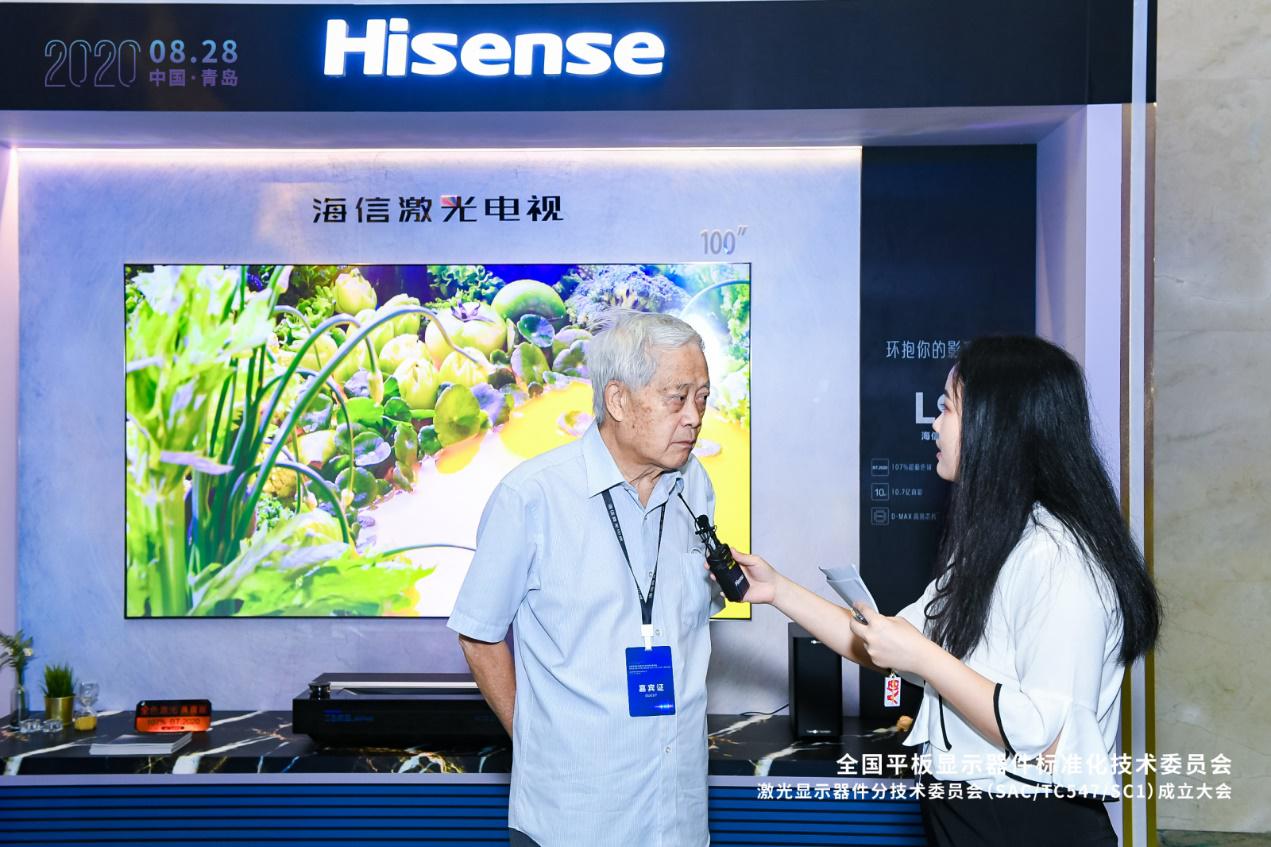 中国标准化