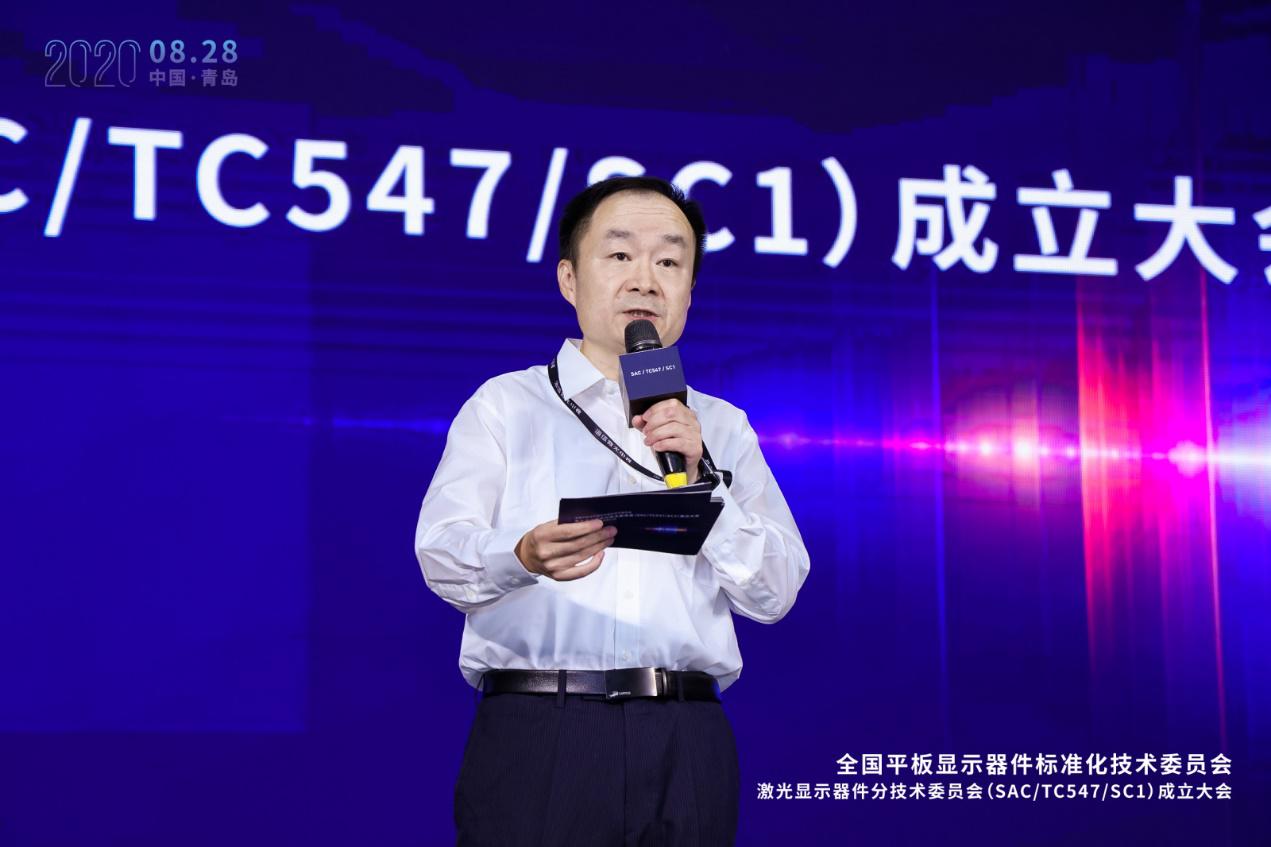中国标准化