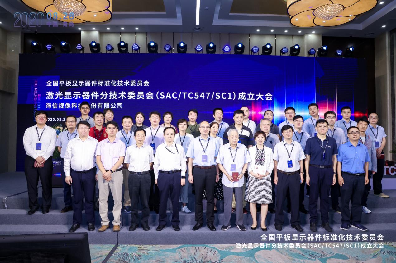 中国标准化