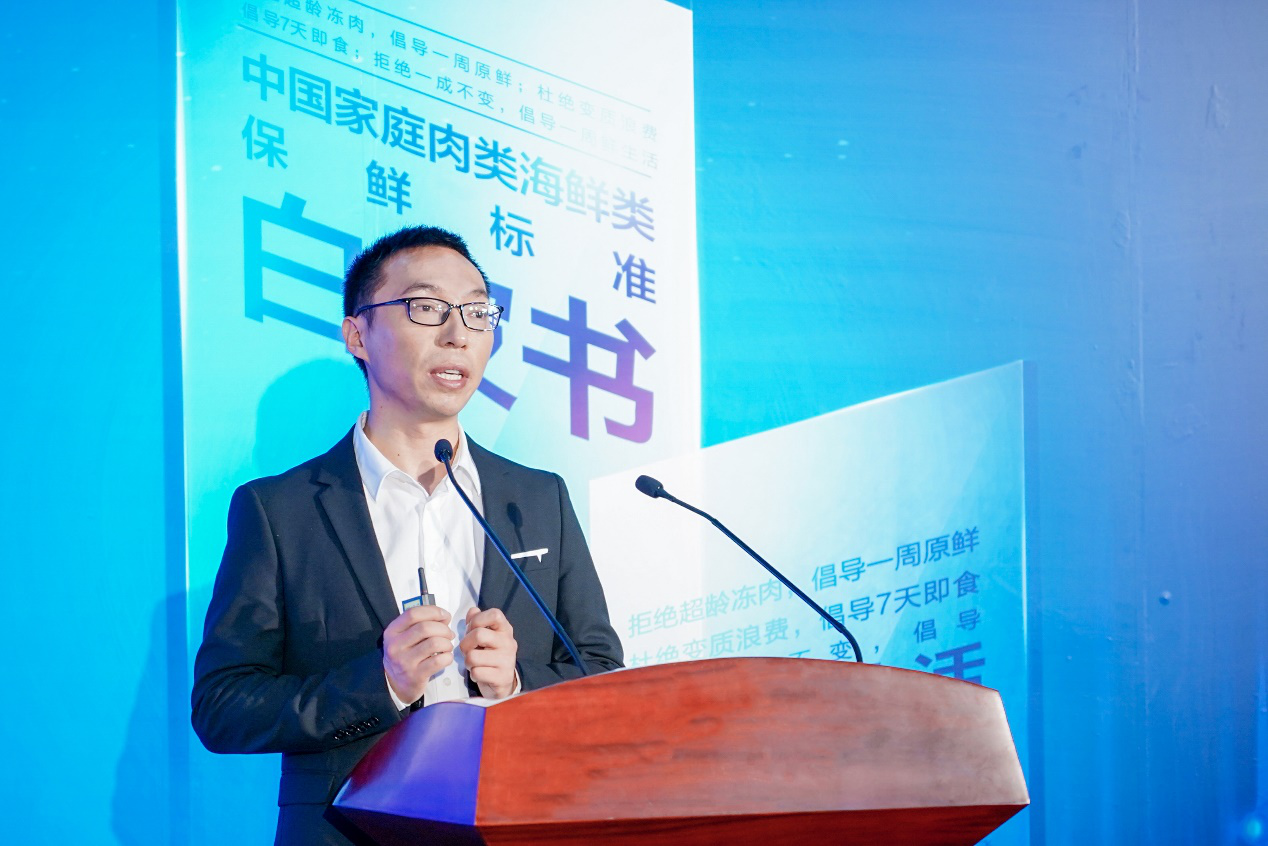中国标准化