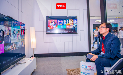 CITE 2018在深圳开幕,TCL C6新剧院电视荣膺