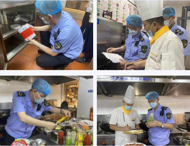 山东省威海市市场监管部门规范食品添加剂使用行为