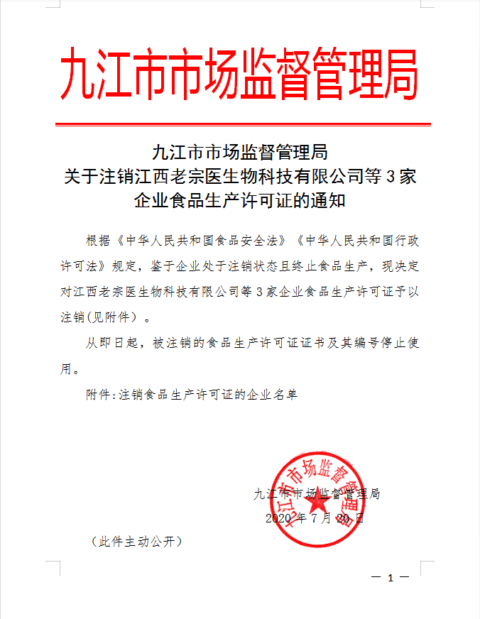 ed990f4e-5c5e-4b77-82b2-f41e710bf8f9.png