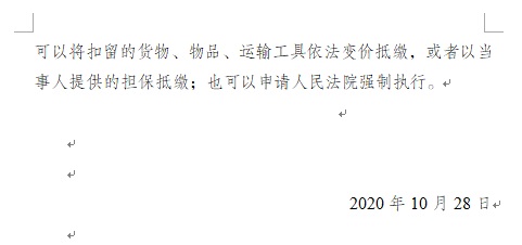 cf20672d-a5c5-42ac-9c37-c34e8a3f6a6c.jpg