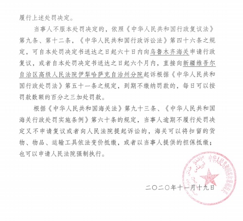 图木舒克有多少人口2020年_南宁有多少人口2020年