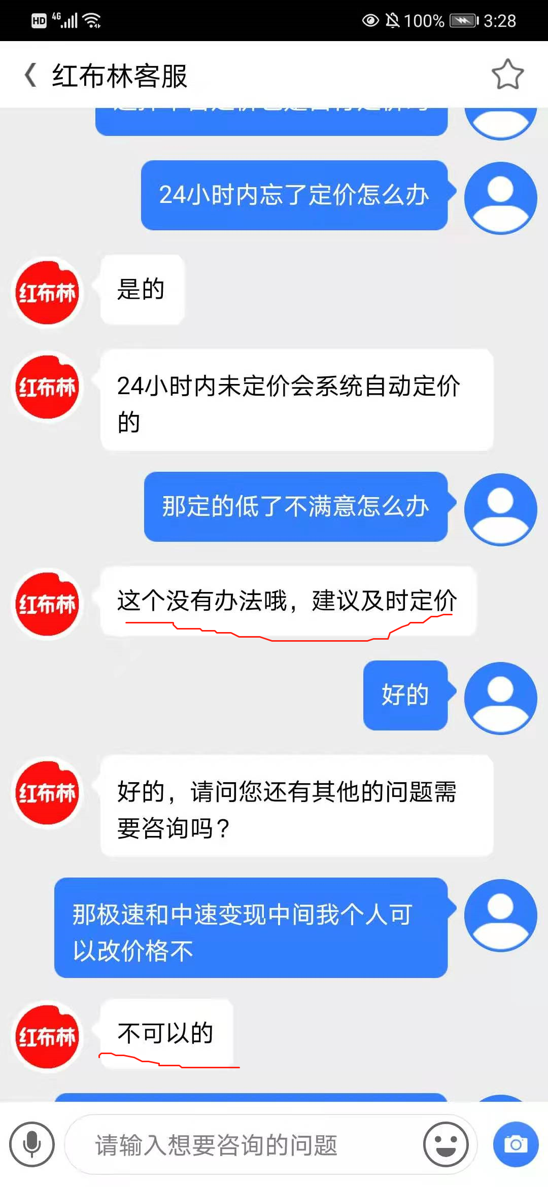 bc7436bc-e3ce-4130-80e6-7c9df6a401d2.png