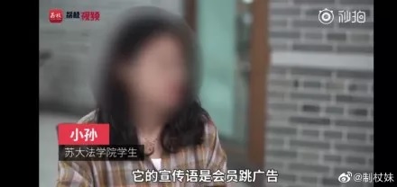 爱奇艺包月只有28天?各大视频网站陷阱还真不少...
