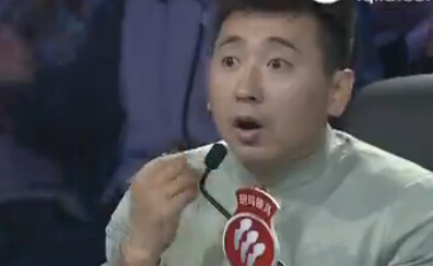     阿速对赵一霖年龄的反应