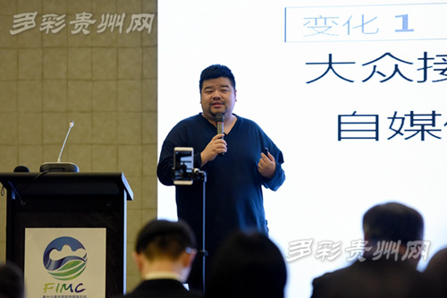 熊猫董事长_熊猫卡通图片