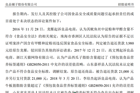 IMGf8bc1297cee750410473811.png
