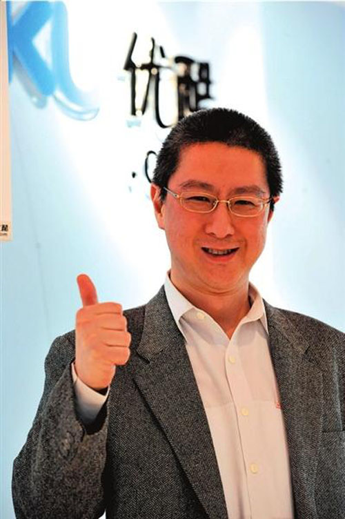 吴优酷老总_老总办公室图片