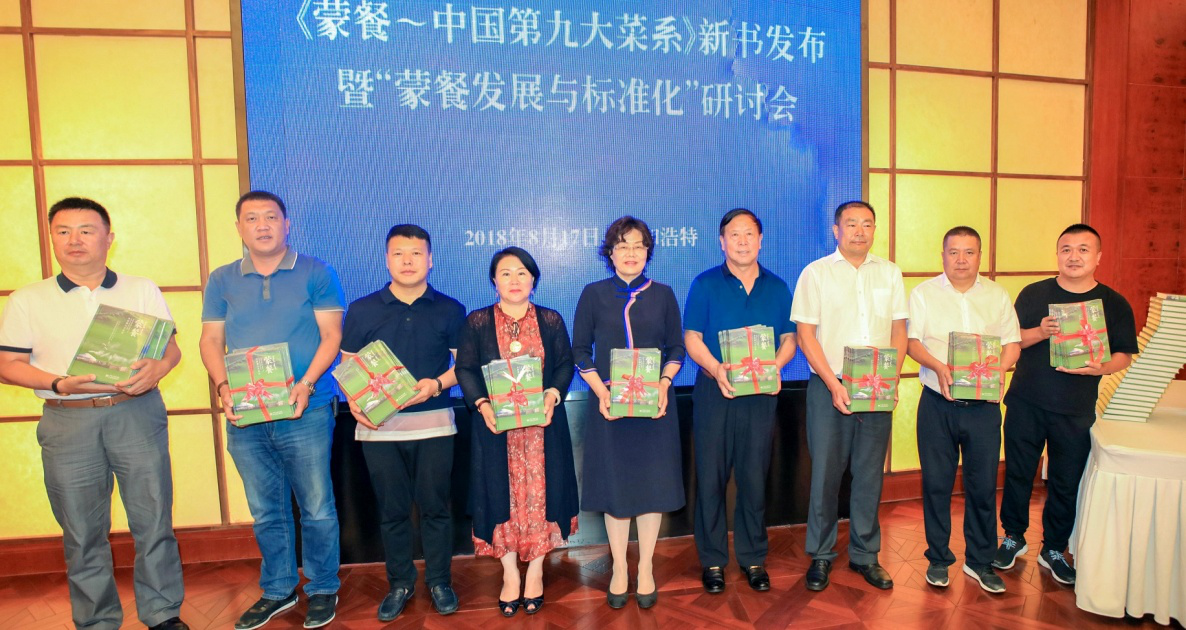 中国标准化