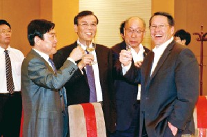 瑞可莱老总(3)