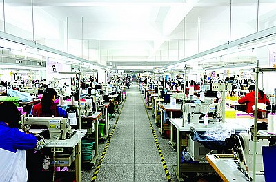 汕头市内衣厂_汕头市林兴内衣厂(2)