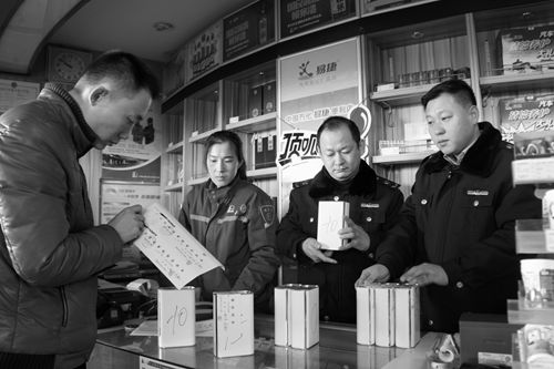 山东省无棣县人口多少_山东省无棣县观音堂村(3)