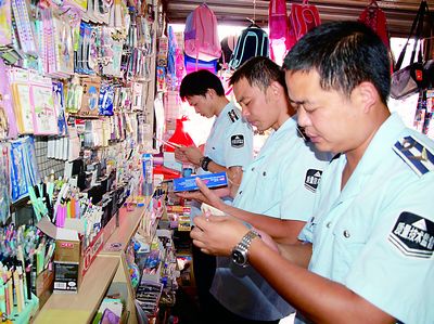 项店多少人口_城口多少人口(3)