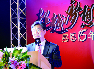 拉芳董事长_拉芳董事长全家福(2)