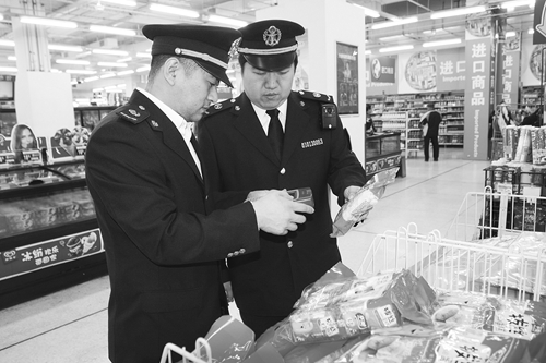 北京昌平区质监局对商场超市商品条码进行监督