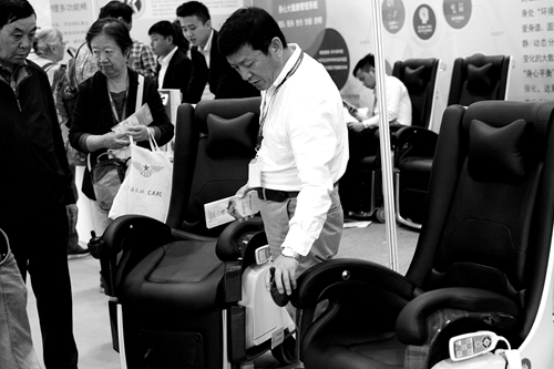 新品功能保健椅亮相京城市场