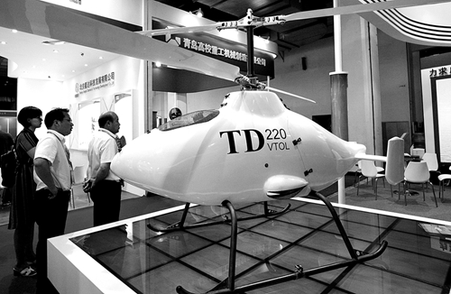 由北京中航智科技有限公司自主研发的新品TD