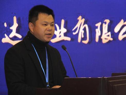 福建远方集团董事长_福建福晟集团董事长