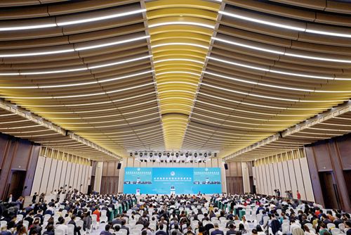 虹桥国际财经媒体和智库论坛在国家会展中心(上海)举行