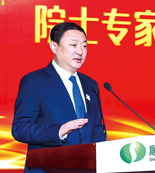 王泽董事长_心愿王泽现状图片