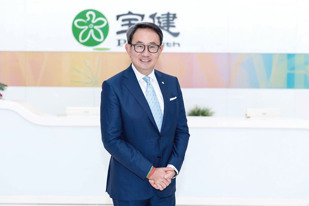 宝健老总_宝健公司图片