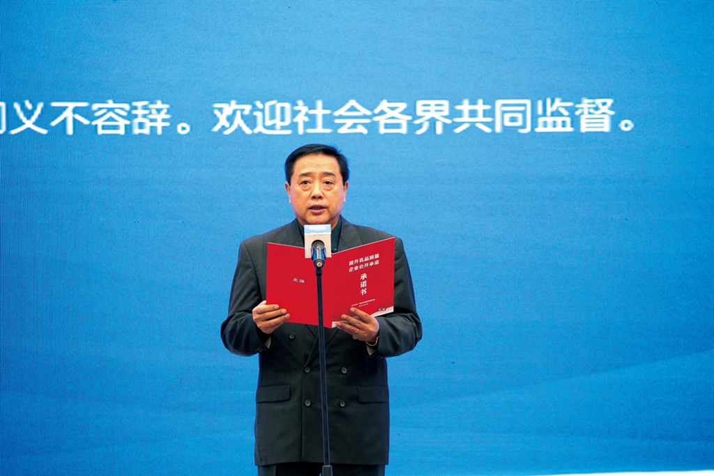 圣元老总_圣元奶粉