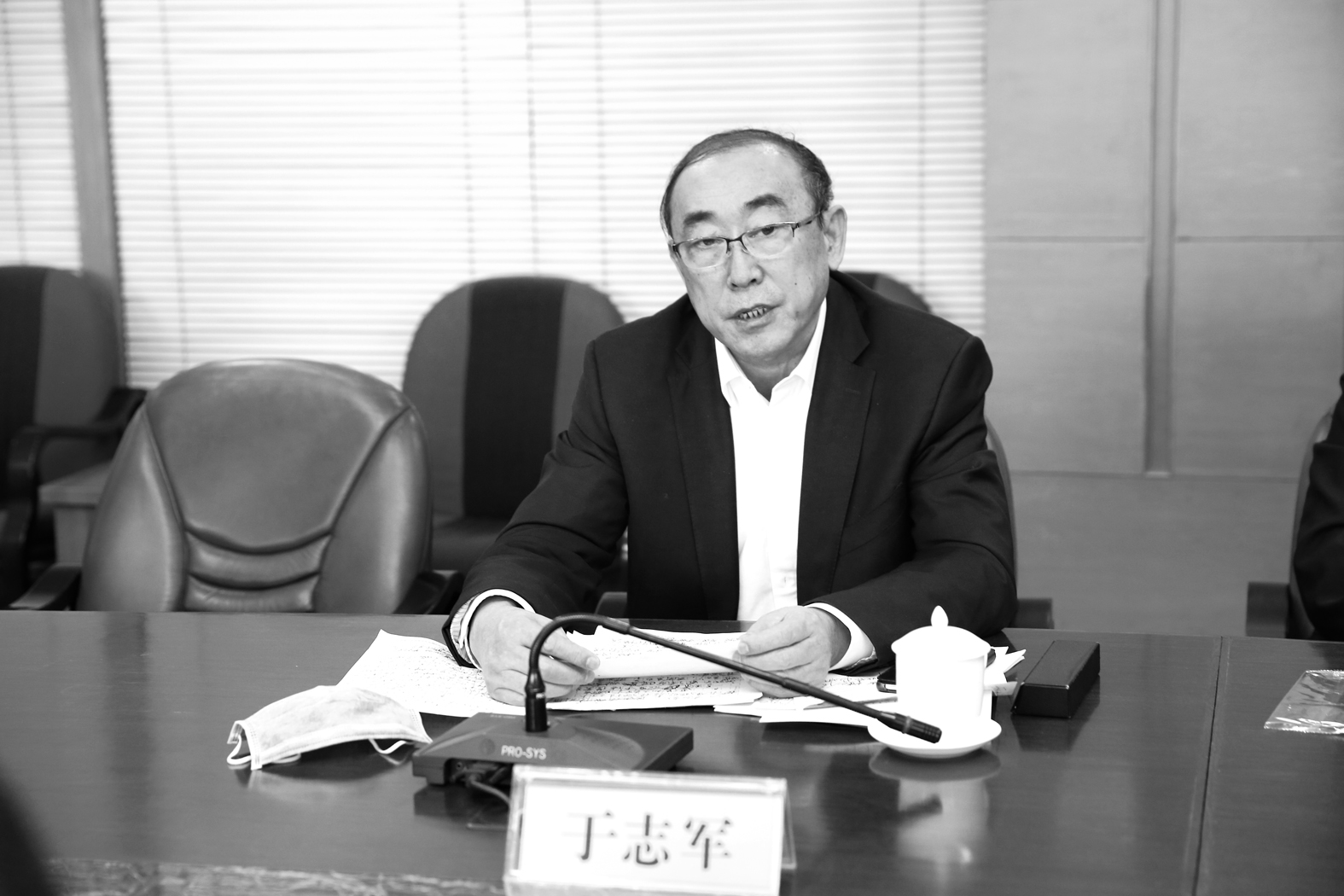 记大连市甘井子区市场监管局党组书记,局长于志军
