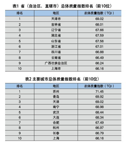 20140611152328_3593.jpg