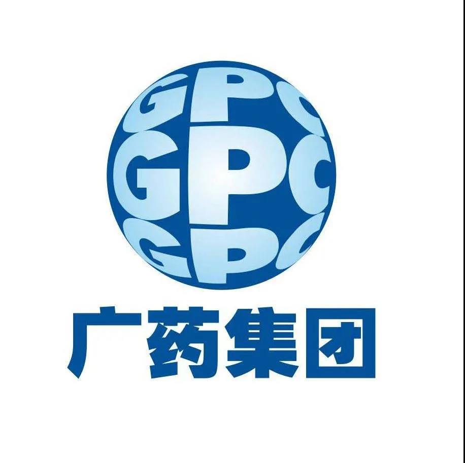 白云山维一植物精油入选广药集团大南药版块"巨星产品