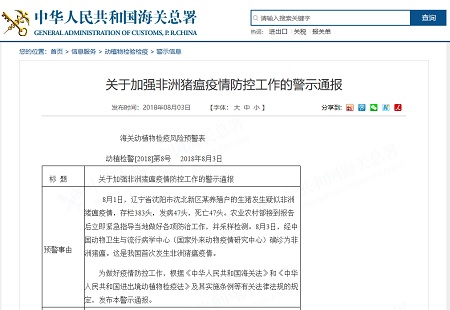 职称利来官方网评审再遇挫折：电子期刊发表为何未能通过评审？