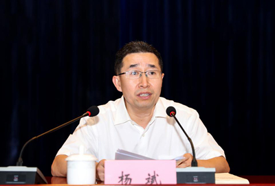 陕西省委组织部部务委员,市县干部处处长杨斌出席大会并