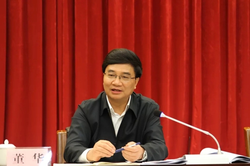 云南省副省长董华到云南省市场监管局调研指导工作