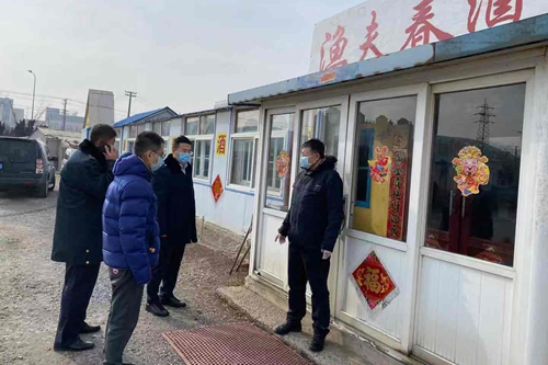  辽宁省大连市市场监管局新冠肺炎疫情防控“战斗”写真