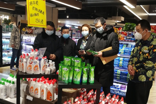  辽宁省大连市市场监管局新冠肺炎疫情防控“战斗”写真