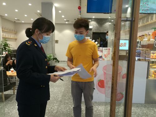 广东省云浮市云城区市场监管局“走访+服务”约谈网红餐饮店助力复工复产