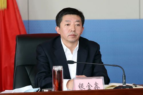 该局副局长银金鑫主持会议并宣读包头市委市政府领导重要批示