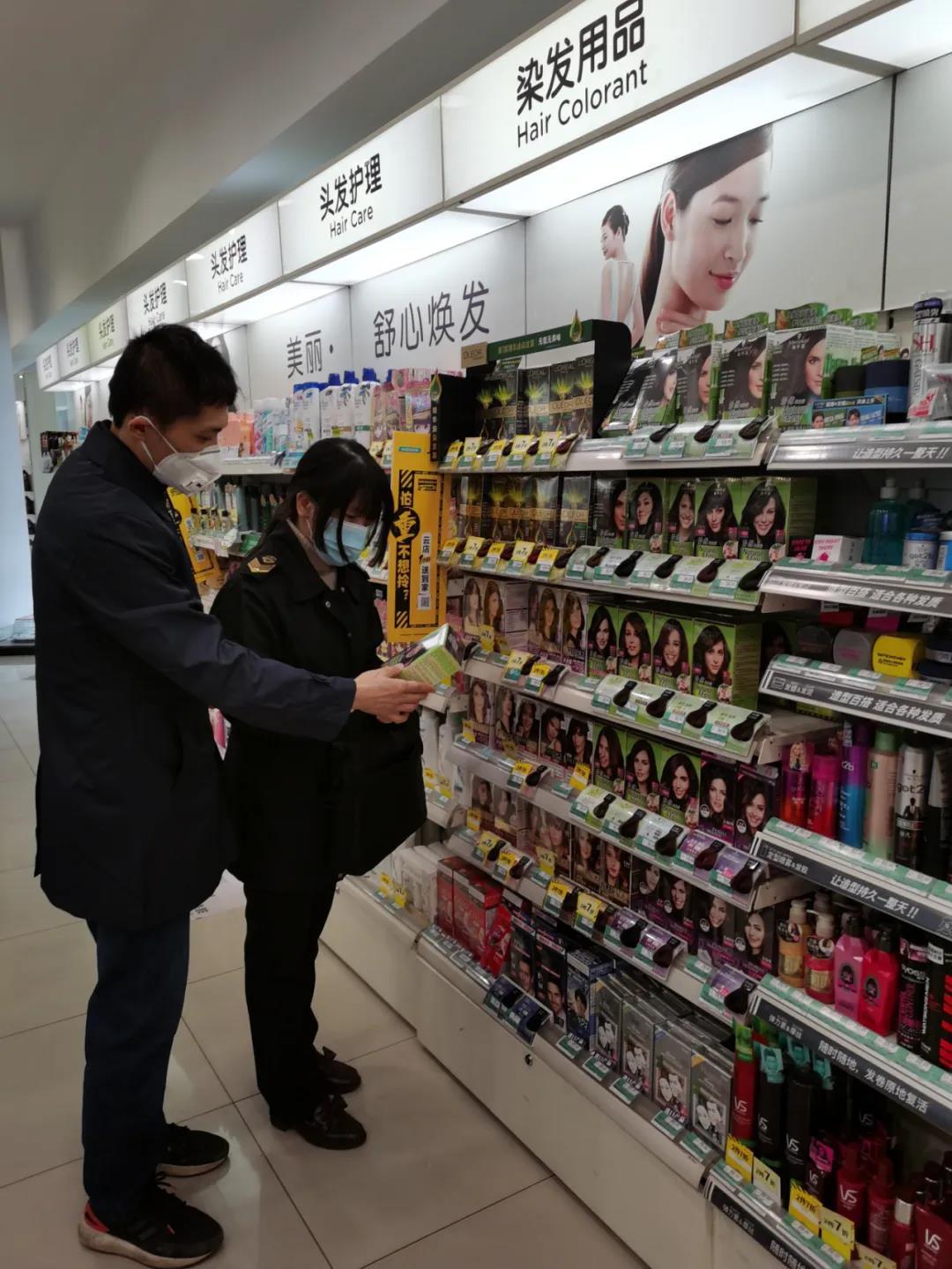 美容连锁品牌哪家好 美容院连锁品MK体育- MK体育官方网站- MK体育APP牌排行榜前十名(3)