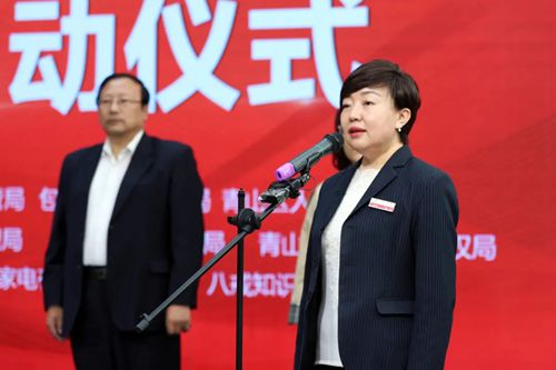 同利老总_其利地产老总图片