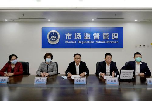 深圳市市场监督管理局扩容12种深圳标准认证产品