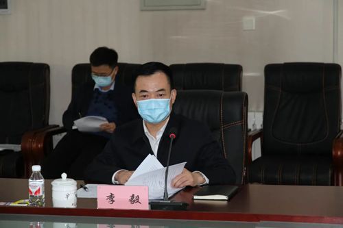 黑龙江省副省长李毅到省药品监督管理局调研