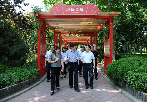 中国标准化