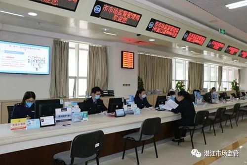 湛江历史上经济总量_湛江海洋经济发展图(2)