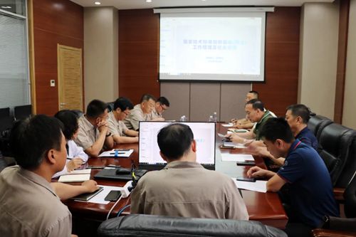 中国标准化