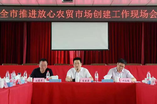 中国标准化